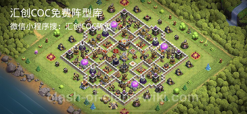 汇创COC官方阵型库