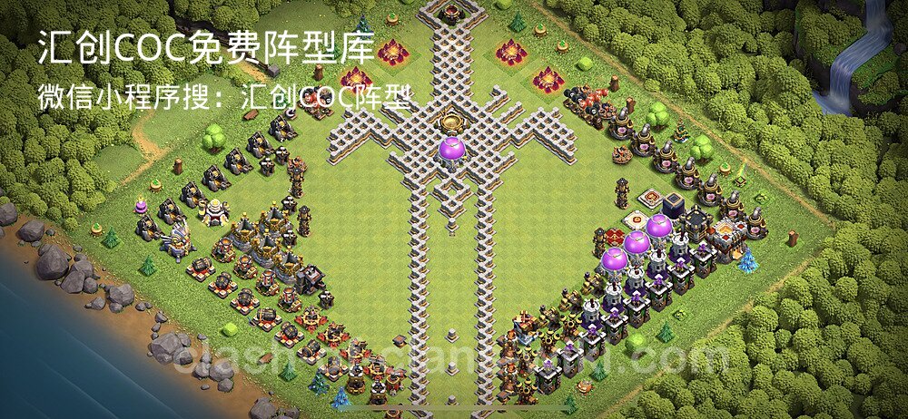 汇创COC官方阵型库