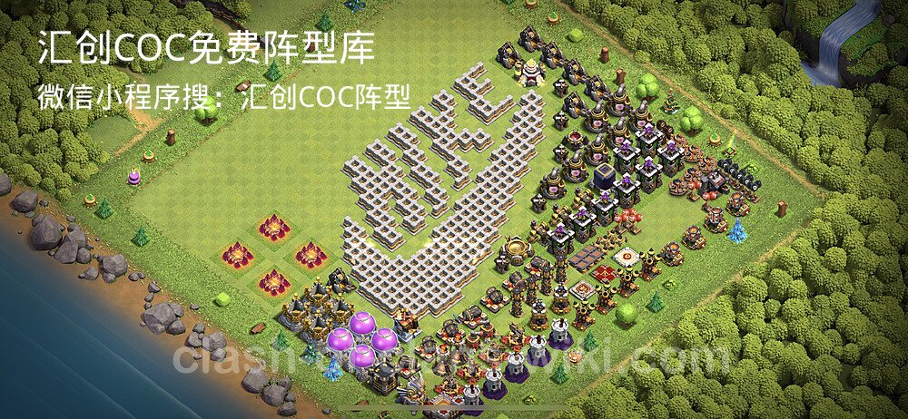 汇创COC官方阵型库