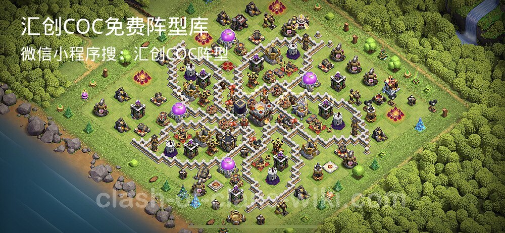 汇创COC官方阵型库