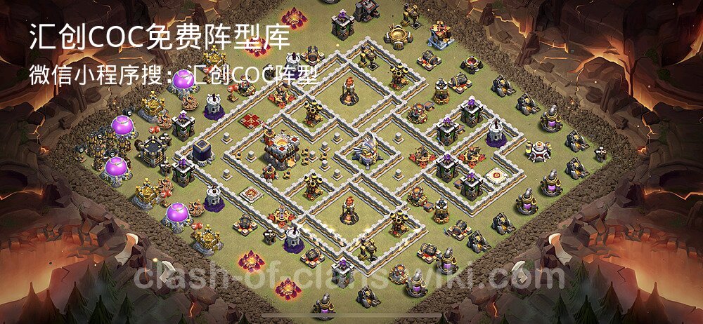 汇创COC官方阵型库