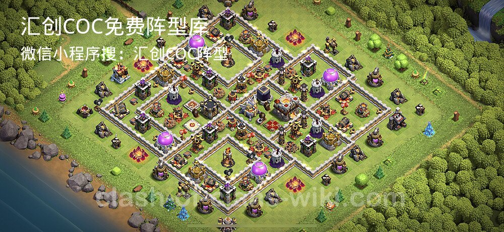 汇创COC官方阵型库
