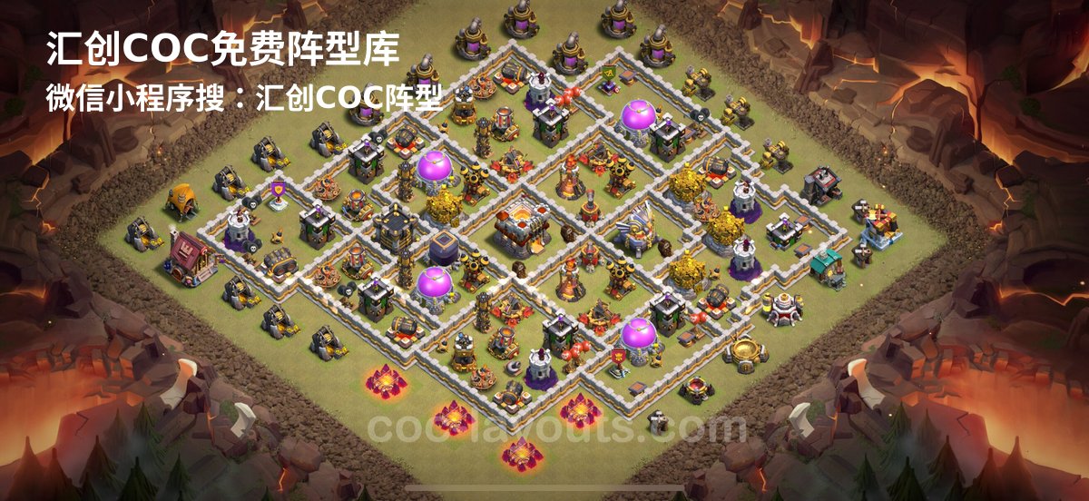汇创阵型库官方阵型