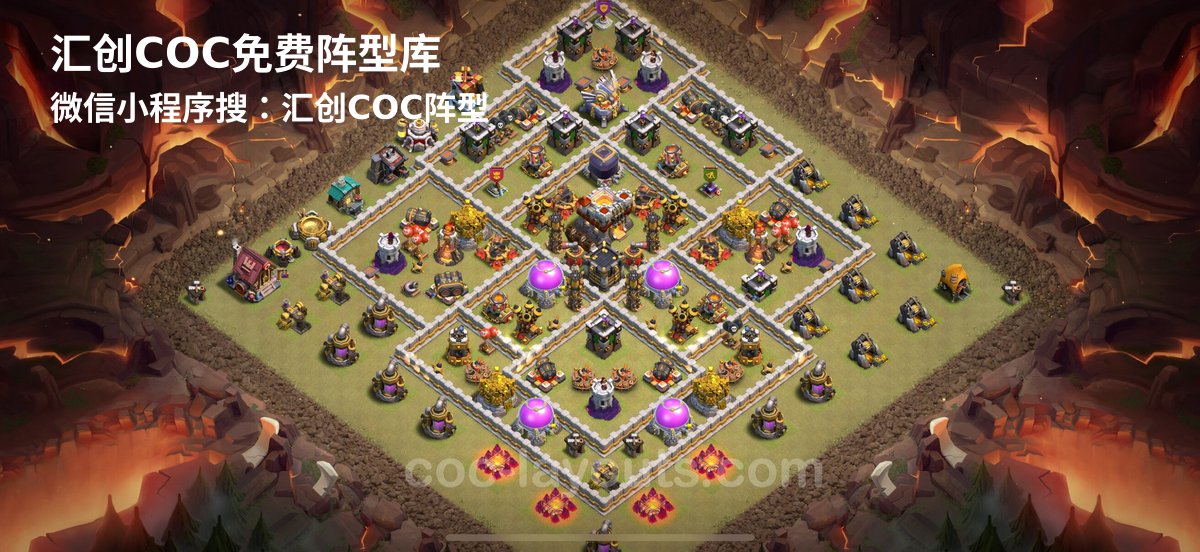 汇创阵型库官方阵型