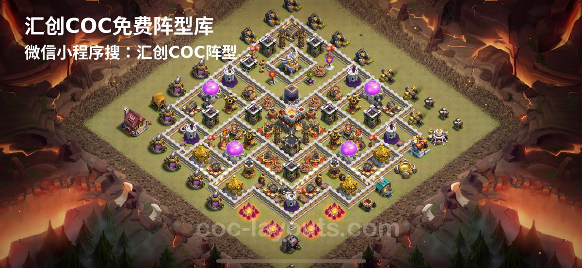 汇创阵型库官方阵型
