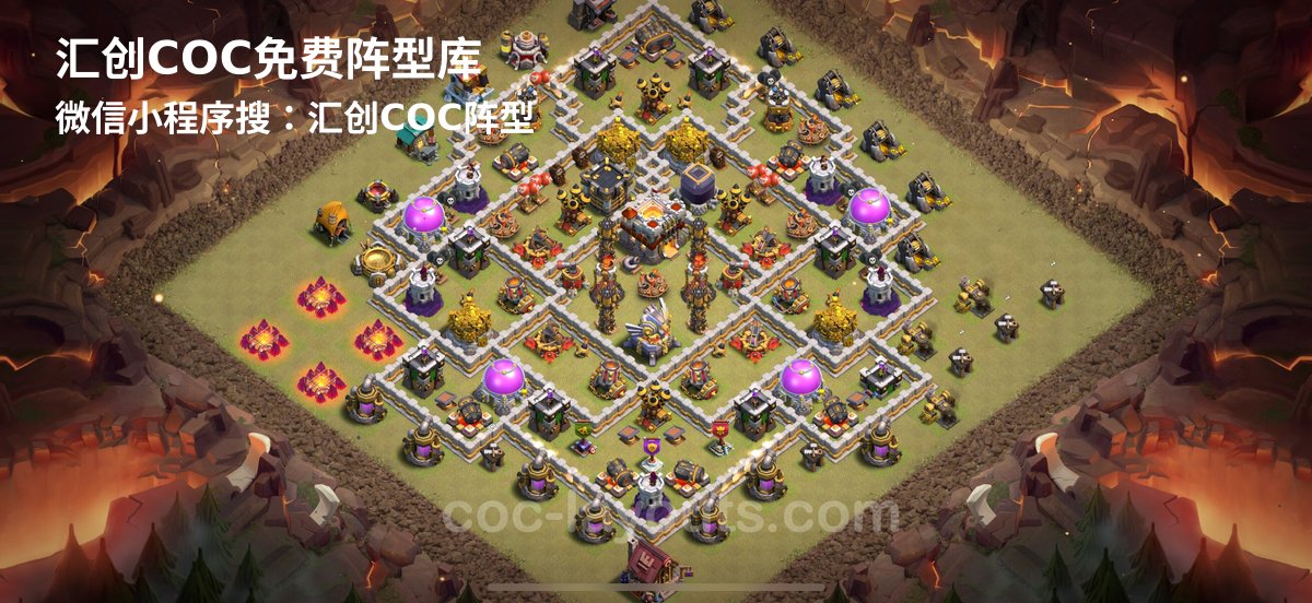 汇创阵型库官方阵型