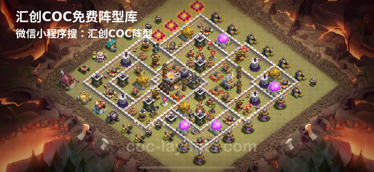 汇创阵型库官方阵型