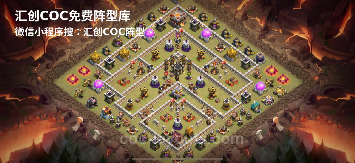 汇创阵型库官方阵型