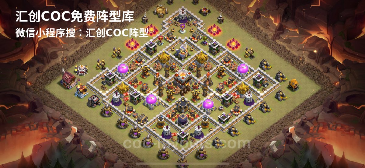 汇创阵型库官方阵型