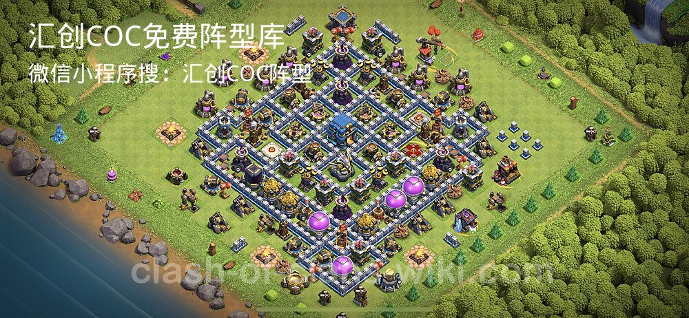汇创COC官方阵型库
