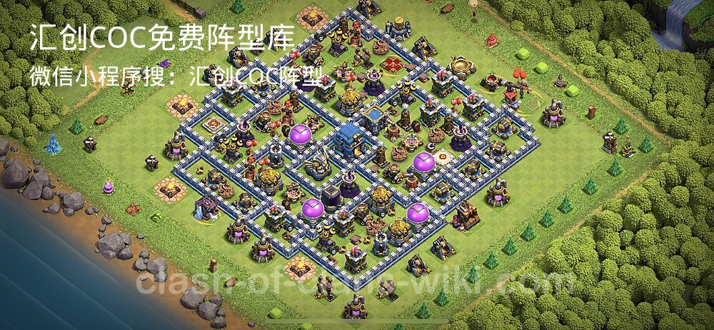 汇创COC官方阵型库