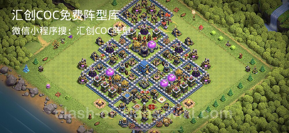 汇创COC官方阵型库