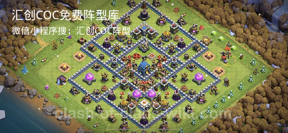 汇创COC官方阵型库