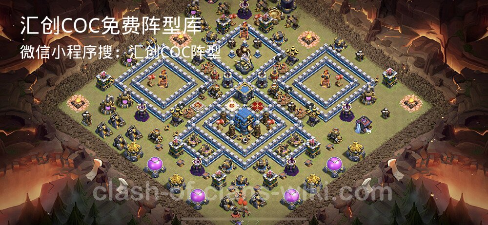 汇创COC官方阵型库