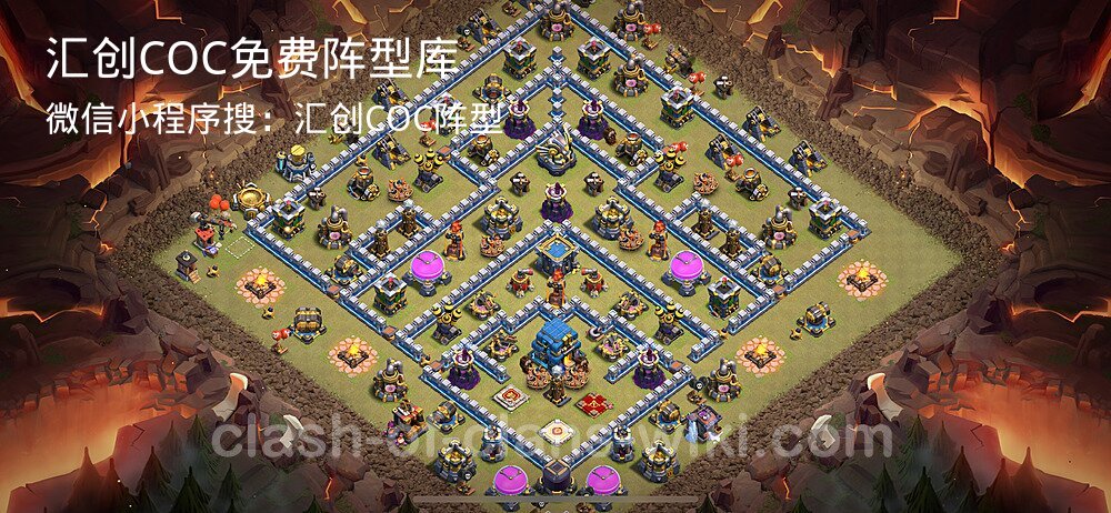 汇创COC官方阵型库