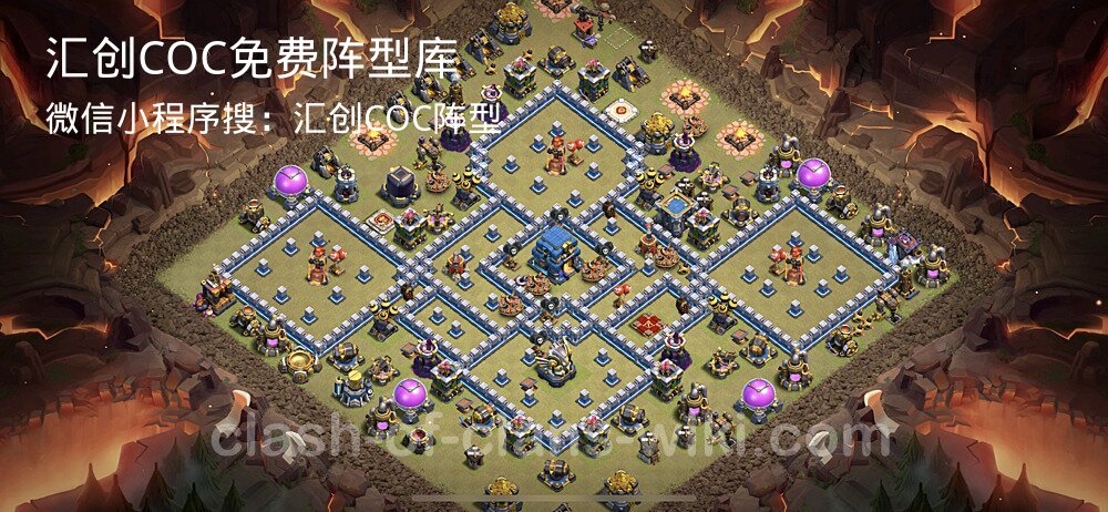 汇创COC官方阵型库