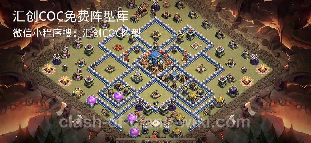 汇创COC官方阵型库