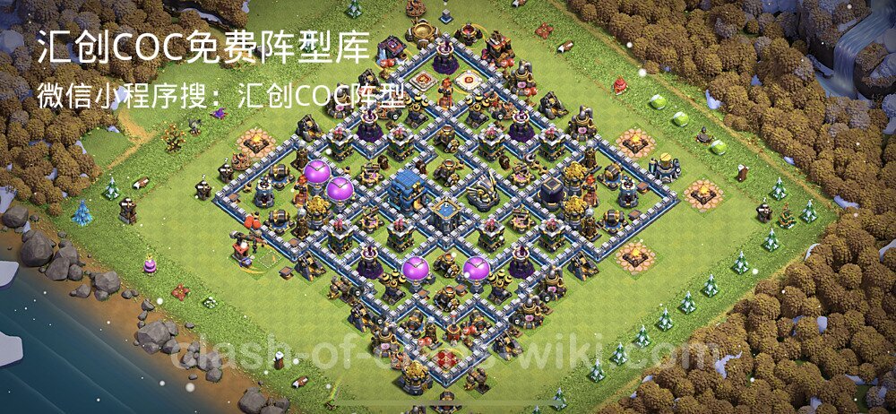 汇创COC官方阵型库