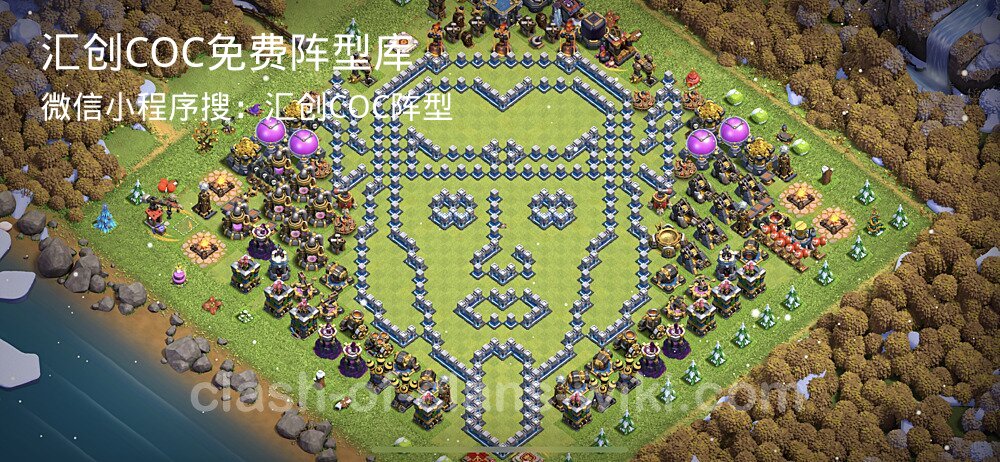 汇创COC官方阵型库