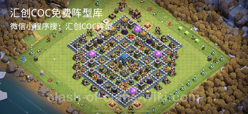 汇创COC官方阵型库
