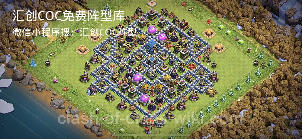 汇创COC官方阵型库