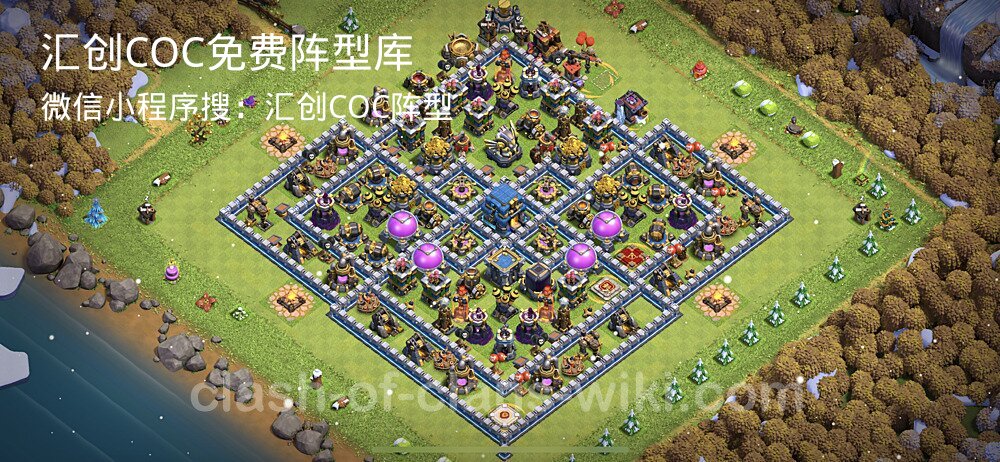 汇创COC官方阵型库