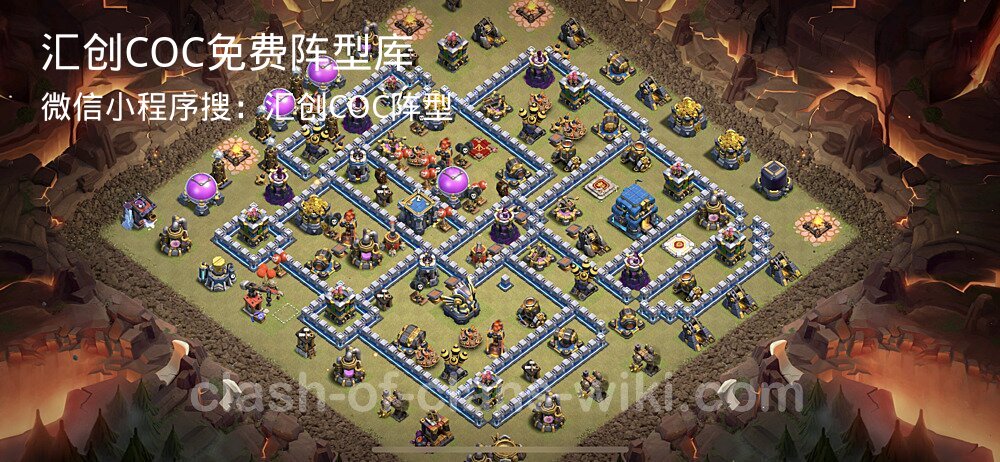 汇创COC官方阵型库