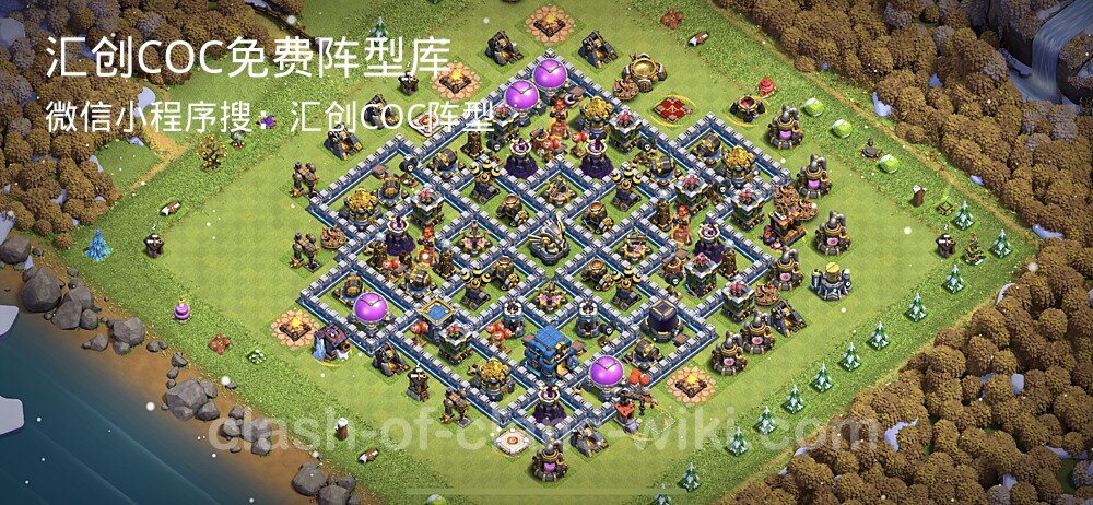 汇创COC官方阵型库