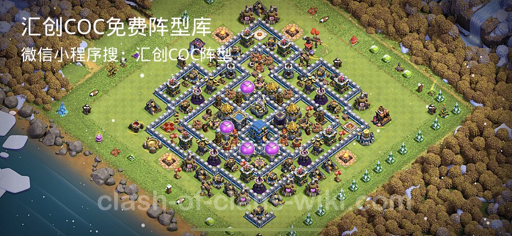 汇创COC官方阵型库
