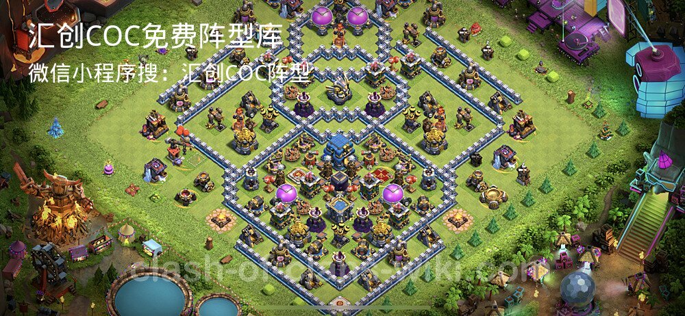 汇创COC官方阵型库