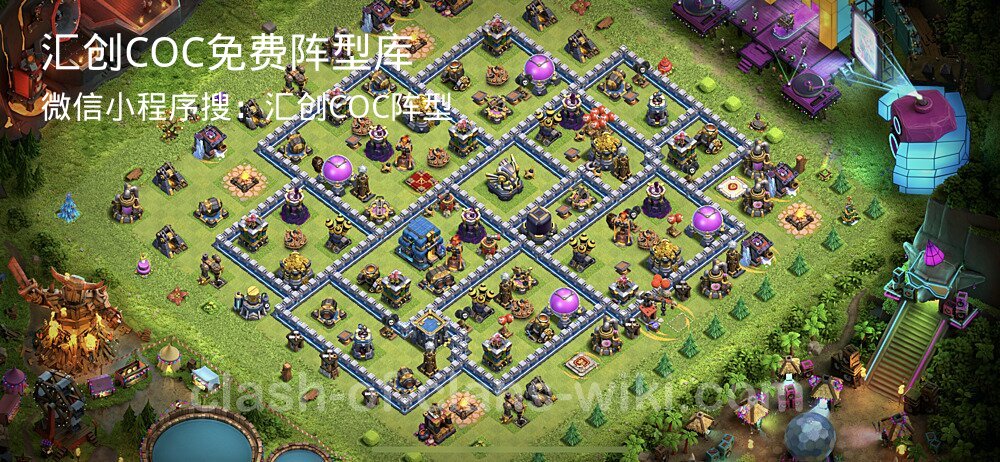 汇创COC官方阵型库