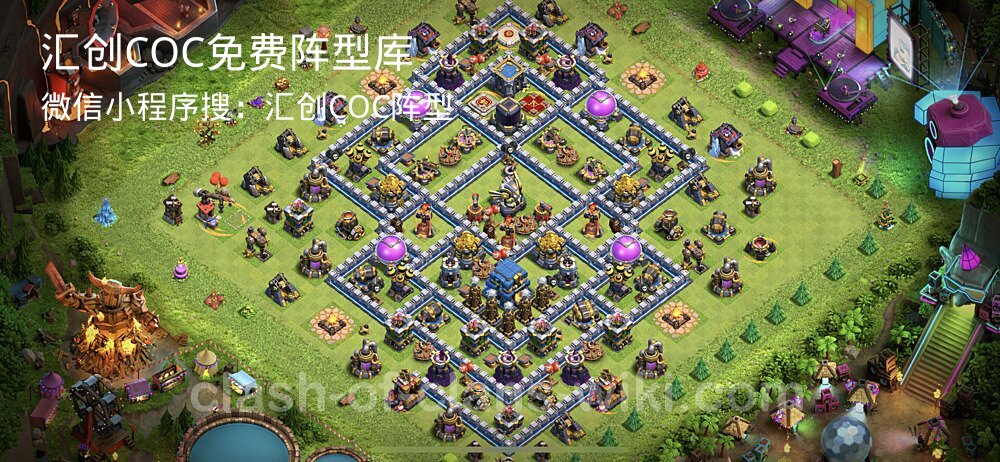 汇创COC官方阵型库