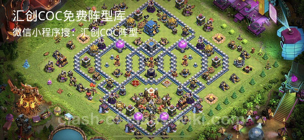 汇创COC官方阵型库