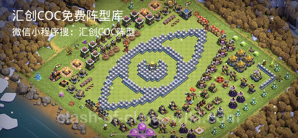 汇创COC官方阵型库