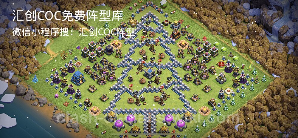 汇创COC官方阵型库