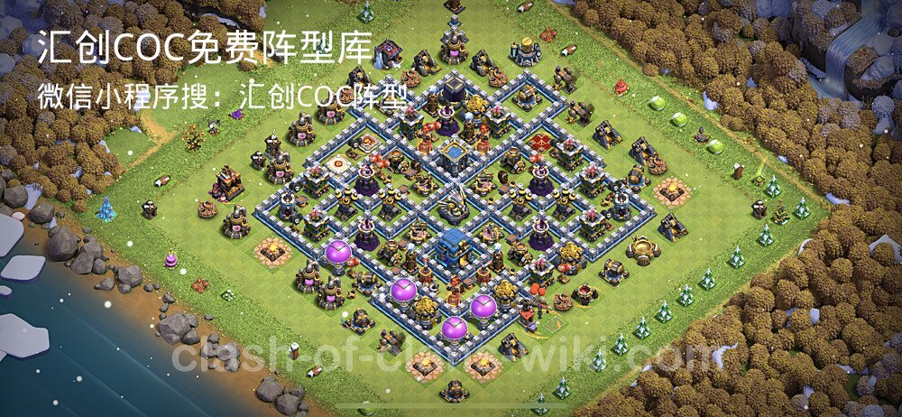 汇创COC官方阵型库