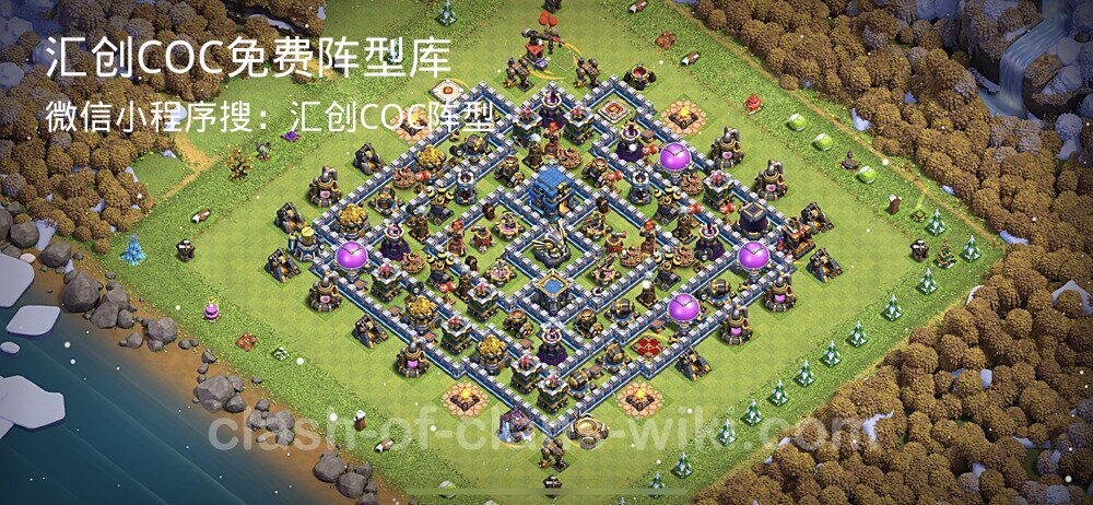 汇创COC官方阵型库