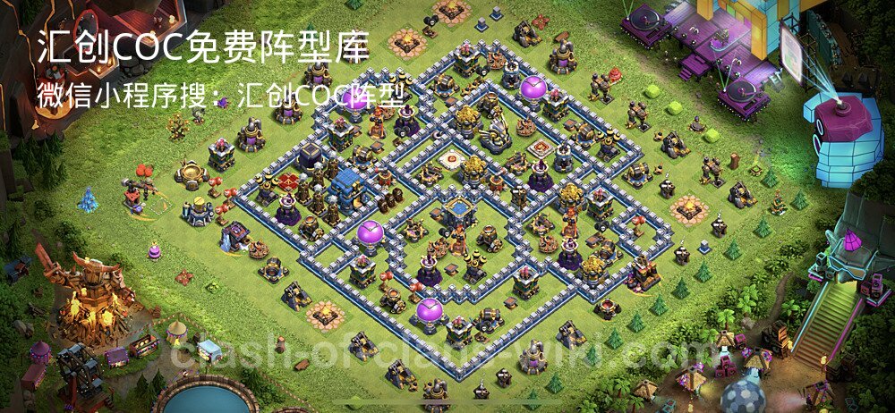 汇创COC官方阵型库
