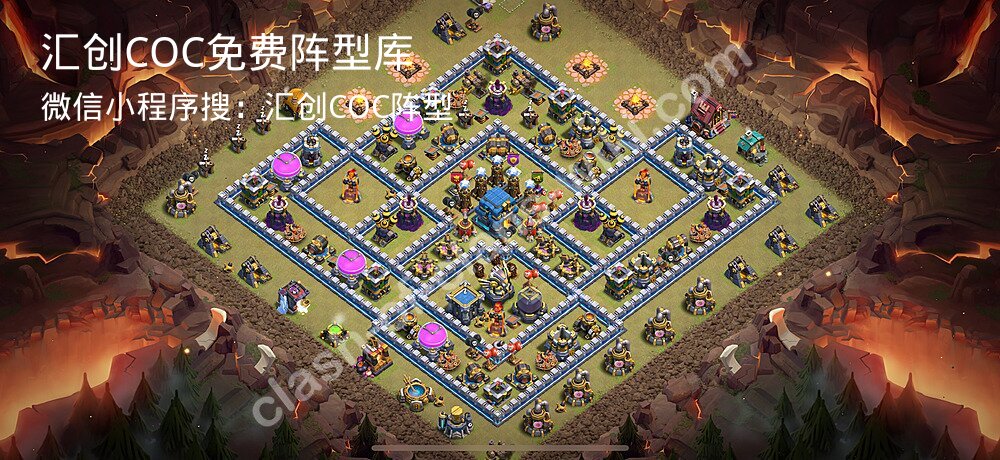 汇创COC官方阵型库