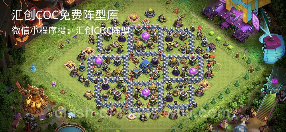 汇创COC官方阵型库