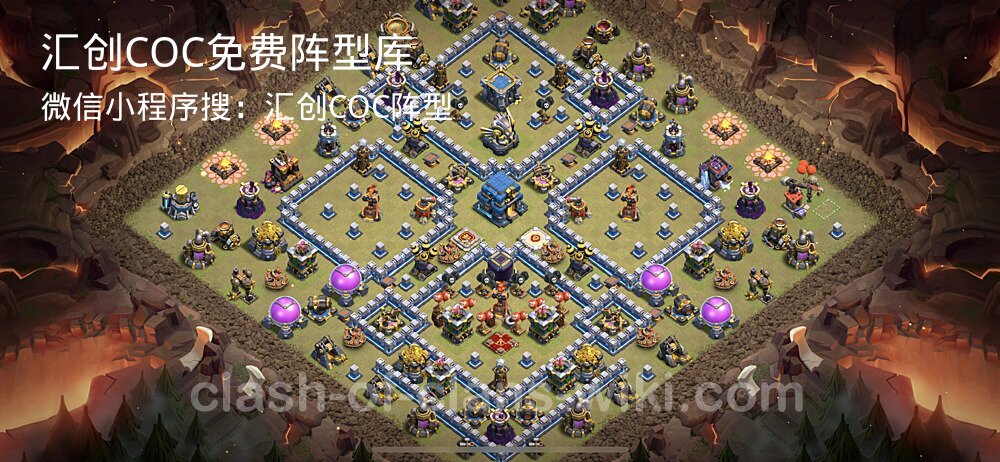 汇创COC官方阵型库