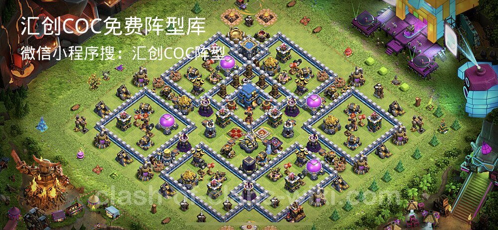 汇创COC官方阵型库