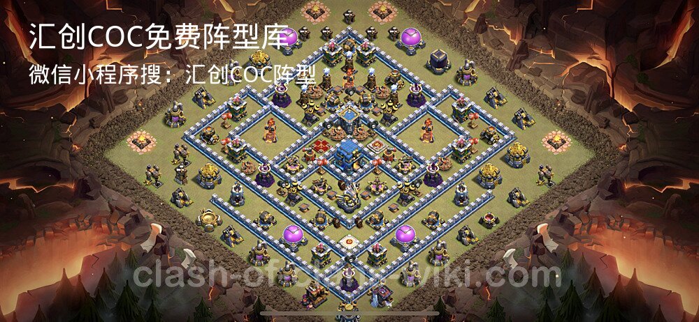 汇创COC官方阵型库