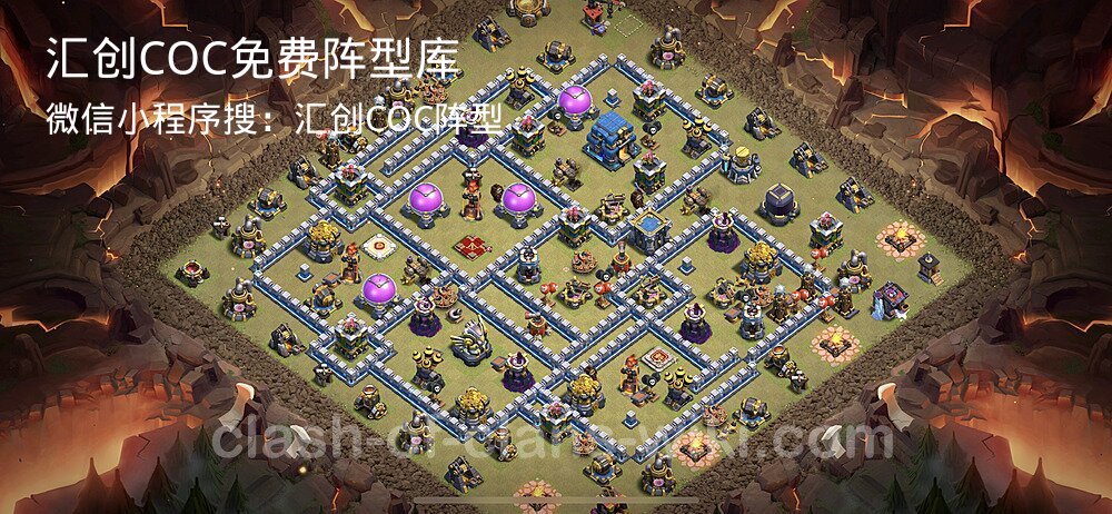 汇创COC官方阵型库