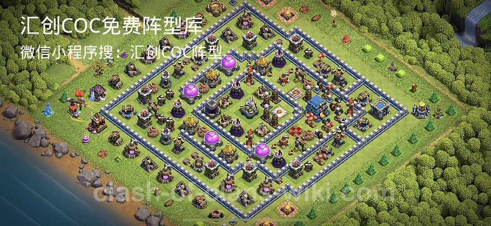 汇创COC官方阵型库