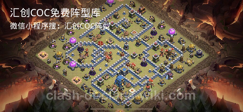 汇创COC官方阵型库