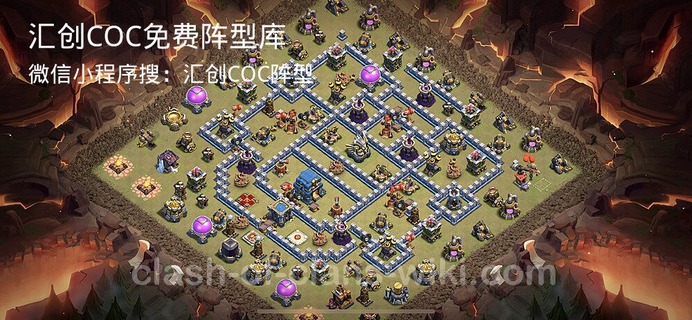 汇创COC官方阵型库