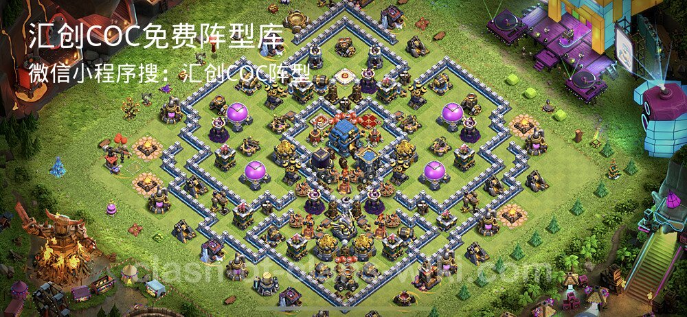 汇创COC官方阵型库