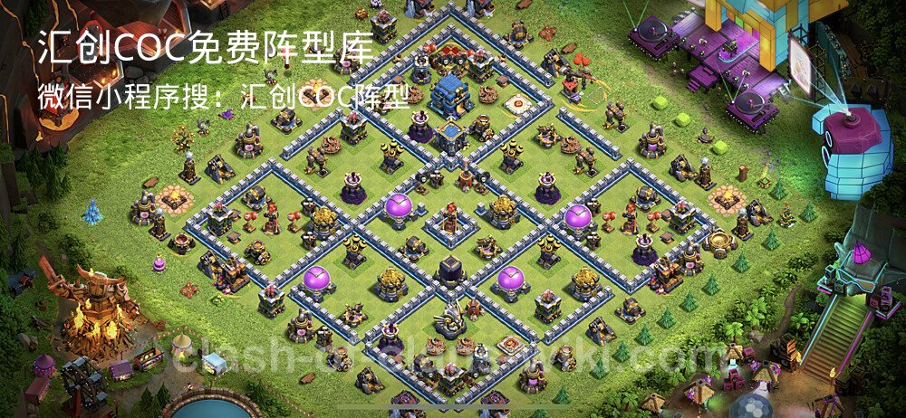 汇创COC官方阵型库