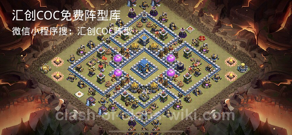 汇创COC官方阵型库